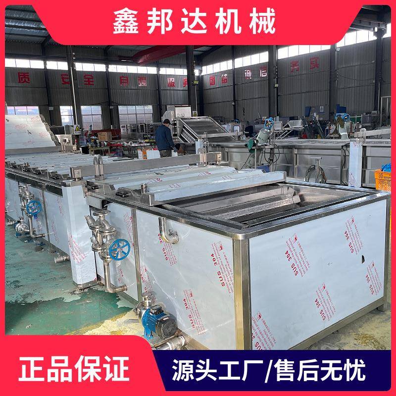 螺蛳粉腐竹灭菌设备牛奶巴氏杀菌机厂家新型不倒瓶喷淋巴氏杀菌机