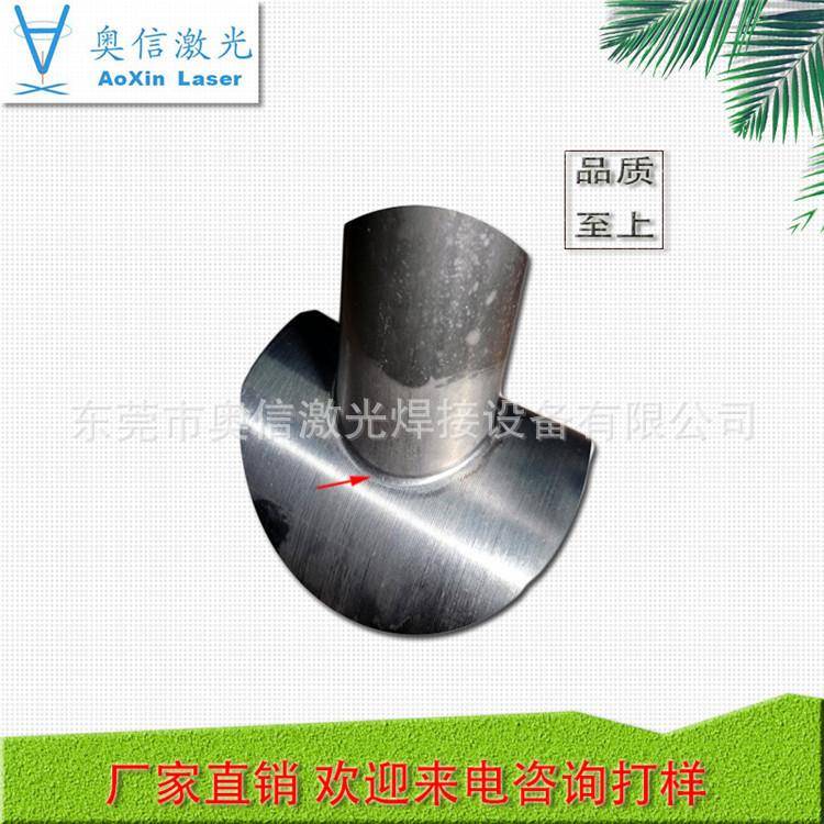 厂家金属圆管光纤激光焊机精密模具激光焊机可定制