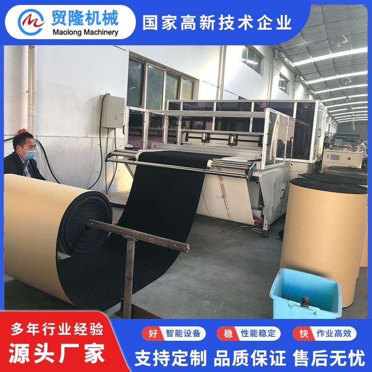 仿人工草坪地毯输送带式自动送料裁断机家居用品下料机速度精准