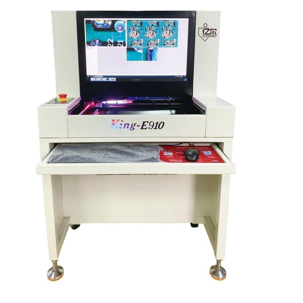 厂家直销AOI光学检测仪离线AOI自动检测设备SMT炉后PCBA测试仪,工业油品/胶粘/化学/实验室用品,其他实验室设备,淘宝优惠券,粉丝福利购,淘宝优惠卷