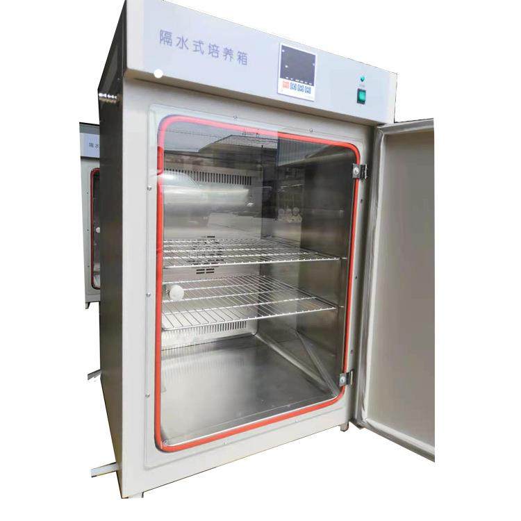 上海飞越50升隔水式恒温培养箱,工业油品/胶粘/化学/实验室用品,其他实验室设备,淘宝优惠券,粉丝福利购,淘宝优惠卷