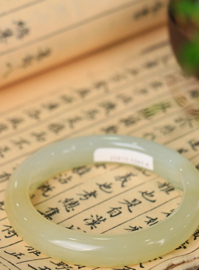 天然新疆和田玉晴水飘糖58圈口手镯大气典雅古风男女手饰收藏礼品