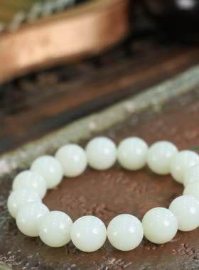 天然新疆和田玉山料羊脂级白玉14mm手串手链古风男女手饰收藏礼品