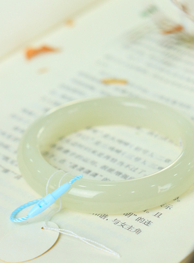 天然新疆和田玉冰底晴水53.1圈口手镯大气典雅古风男女手饰收藏