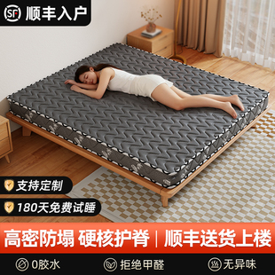 天然S型精细黄麻婴童家用床垫儿童护脊可定制上下床榻榻米黄麻垫