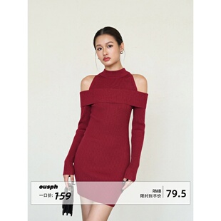 针织连衣裙女修身 半高领露肩长袖 内搭包臀短裙 现货5折 ousph