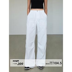 女美高腰显瘦暗扣伞兵休闲裤 ousph 裤 抽绳宽松阔腿工装 现货5折