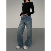 ousph 垂坠拖地做旧休闲阔腿宽松裤 现货7折 高腰直筒阔腿牛仔裤