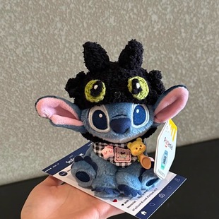 无牙仔包包挂件史迪仔挂饰毛绒钥匙扣星际宝贝玩偶礼物女 正版