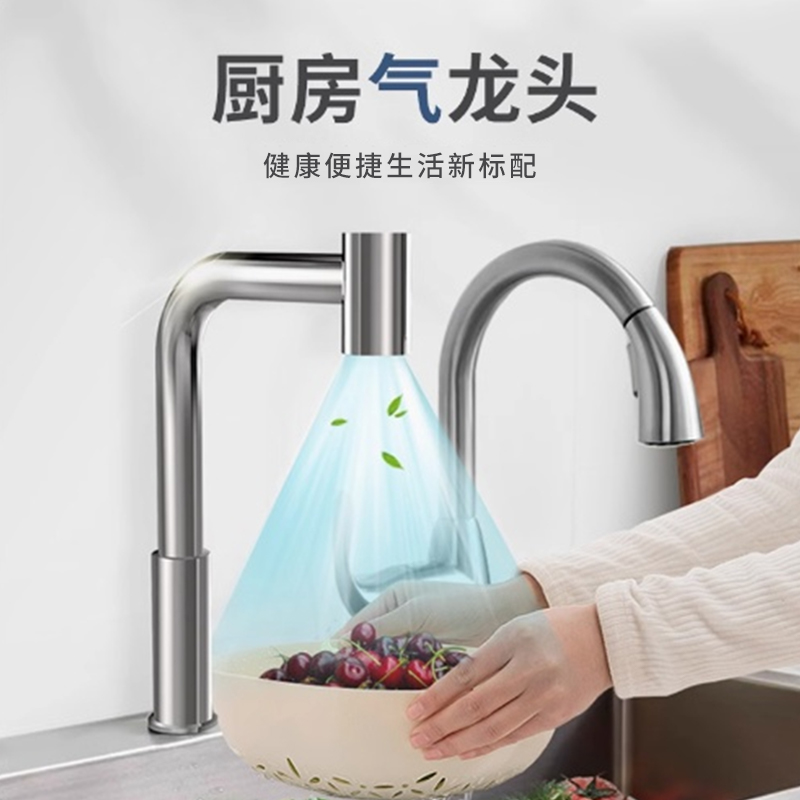 厨房餐具果蔬除水吹干水槽气龙头
