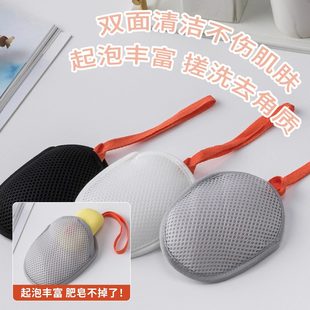 肥皂袋起泡网装沐浴神器香皂网兜袋柔软浴花搓澡打泡网布设计