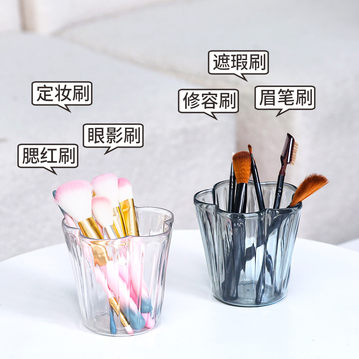 多功能收纳桶桌面化妆品护肤品文具整理置物架收纳盒实用多用