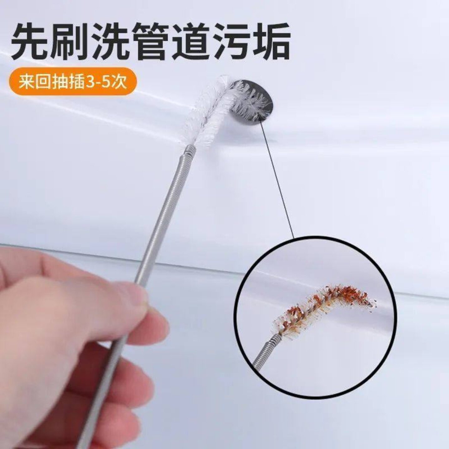 冰箱疏通排水孔神器多功能清洁积水结冰堵塞防臭通用管道工具实用
