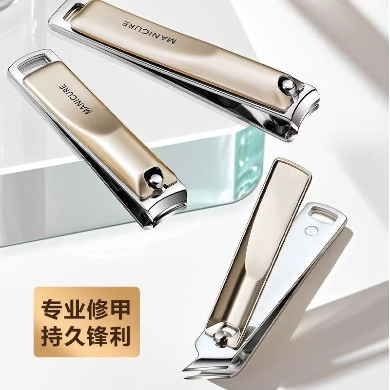 新款家用指甲刀套装家用指甲剪脚指甲剪刀工具修指甲钳单个女男士