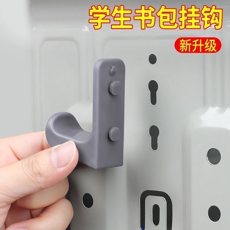 学校课桌椅塑料挂钩书包钩配件中小学生书包扣实用耐用装饰品