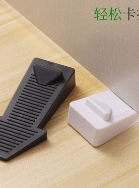 创意透明防撞门塞箭头门挡防风阻门器固定卡门加高楔子实用家居设