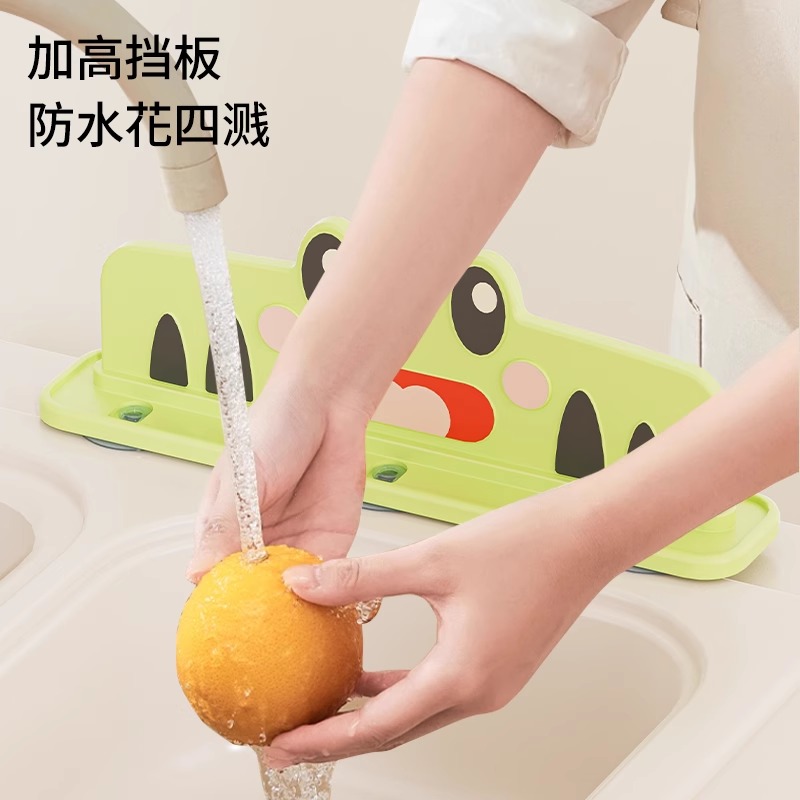 洗手盆防溅水挡板隔板硅胶挡水条