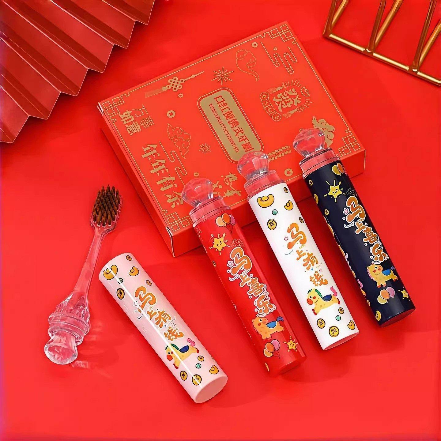 新年款马年便携软毛牙刷家用旅行宽头折叠成人清洁送礼家庭装,洗护清洁剂/卫生巾/纸/香薰,旅行牙刷,淘宝优惠券,粉丝福利购,淘宝优惠卷