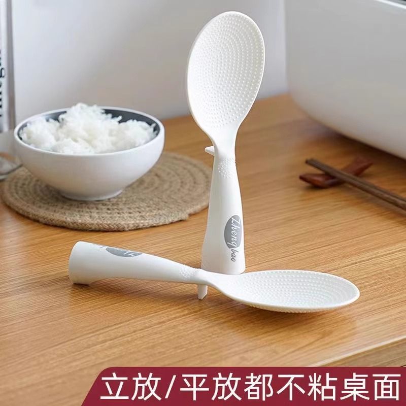 饭铲子不粘饭勺可立式电饭煲专用盛饭勺食品级不粘米饭勺实用