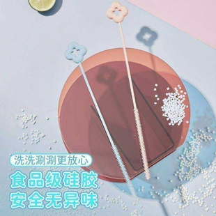 吸管便携长柄硅胶清洁奶瓶细长防污刷洗刷神器实用清洗工具加长设