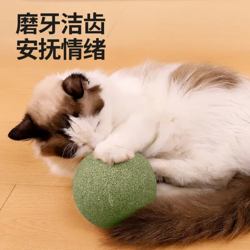 猫薄荷球旋转贴墙磨牙玩具猫咪零食舔舔乐木天蓼棒自嗨神器互动玩