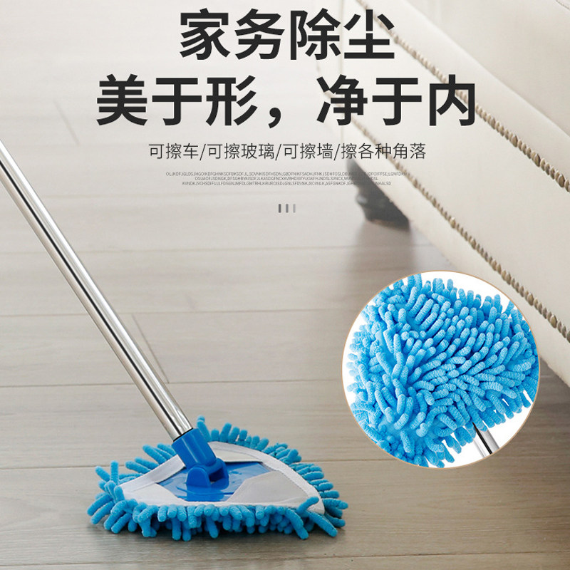 三角除尘平板小拖把迷你一拖净懒人天花板清洁神器可伸缩家用轻便