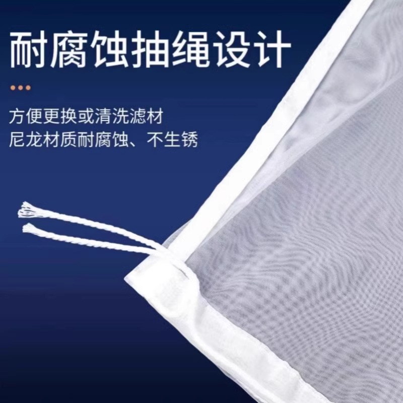 鱼缸过滤袋底滤专用纳米过滤袋加