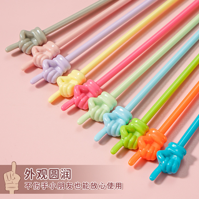 儿童阅读指读棒教师专用可伸缩家用指挥棒小手指读书学习教具实用
