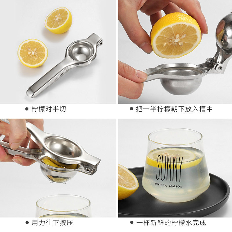 手动柠檬夹子挤柠檬汁压汁器手压榨汁器榨汁机榨汁夹工具商用神器