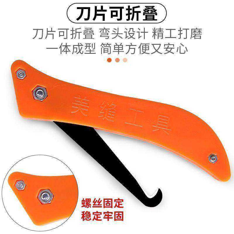 勾缝勾刀清缝铲刀瓷砖地板砖美缝剂施工高效清理工具实用专用神器,基础建材,美缝工具,淘宝优惠券,粉丝福利购,淘宝优惠卷