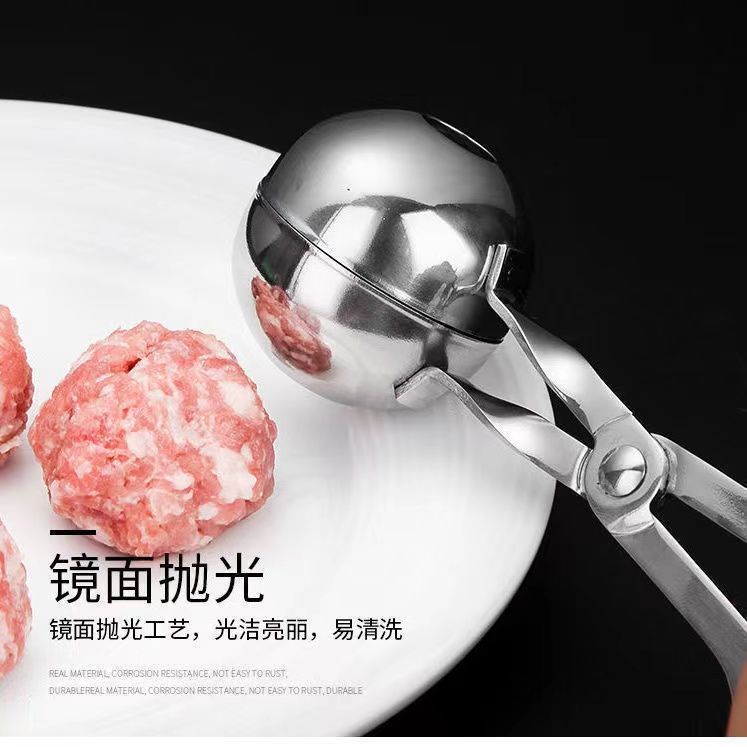 304不锈钢肉丸夹制作器家用厨房捏肉圆鱼汆丸神器实用模具饭团