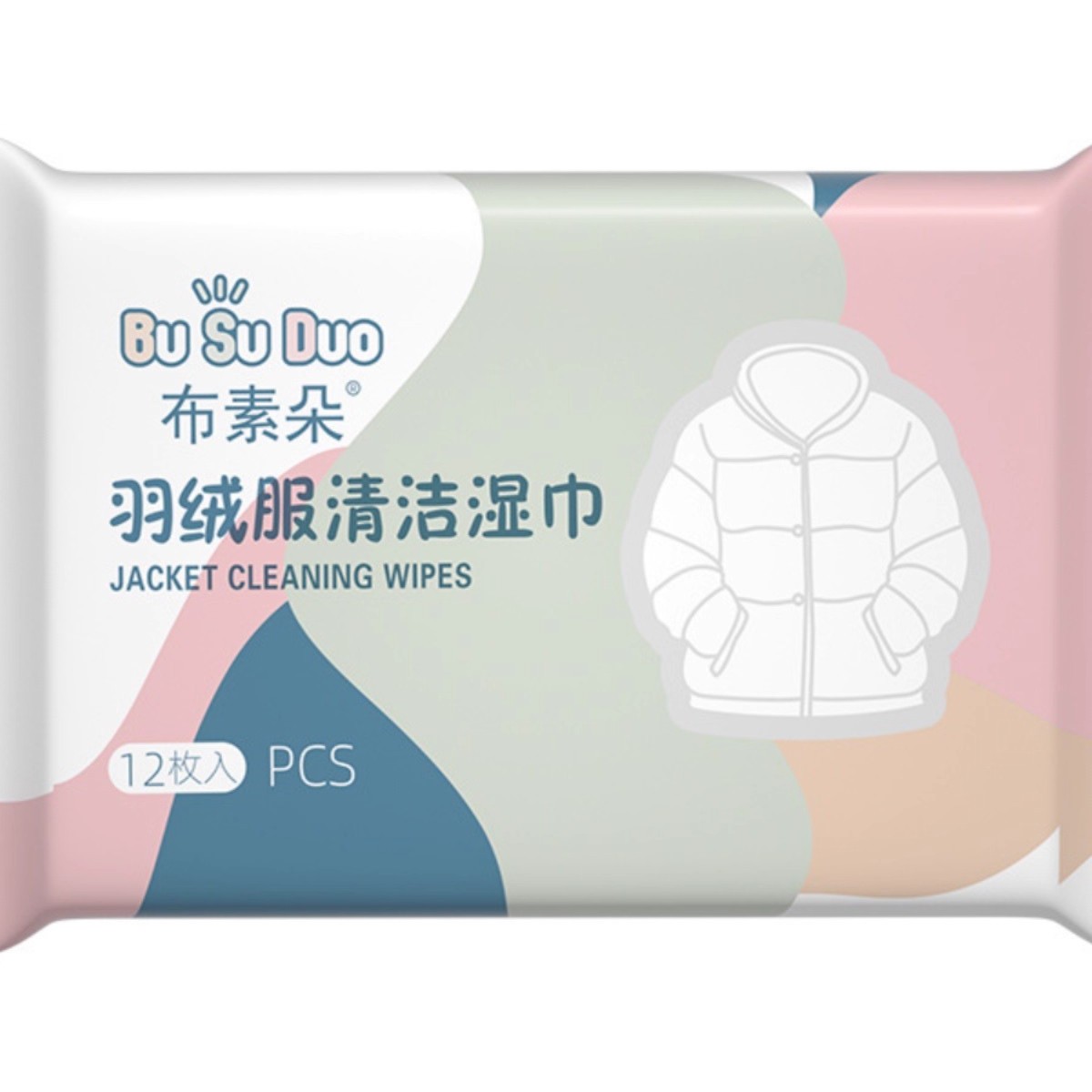 羽绒服清洁干洗剂12片便携特效湿巾去油污免洗手迷你装