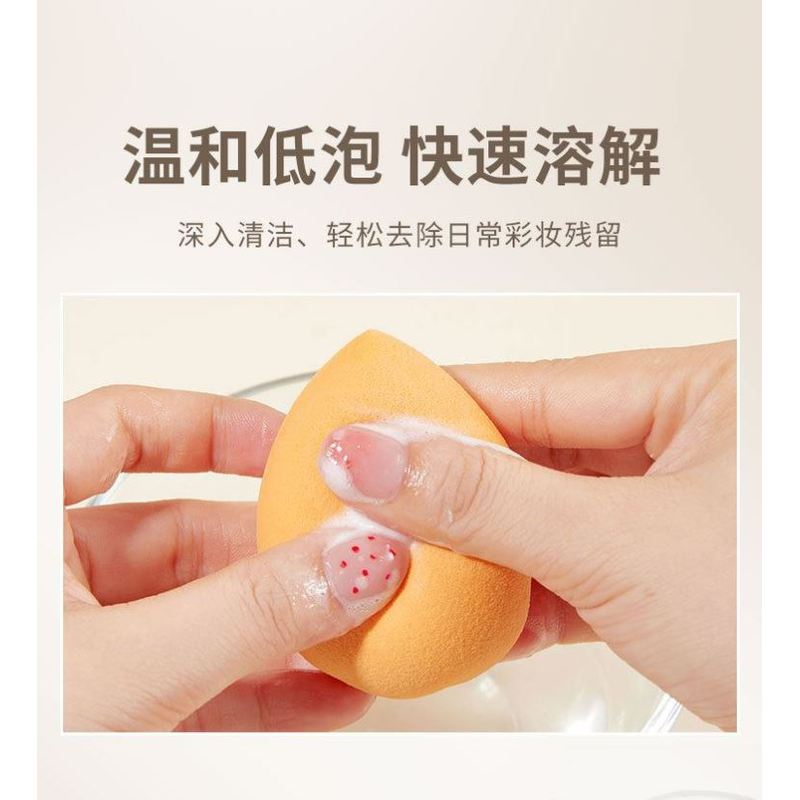 彩妆专用化妆刷粉扑清洁剂强力去污不伤工具清洗液