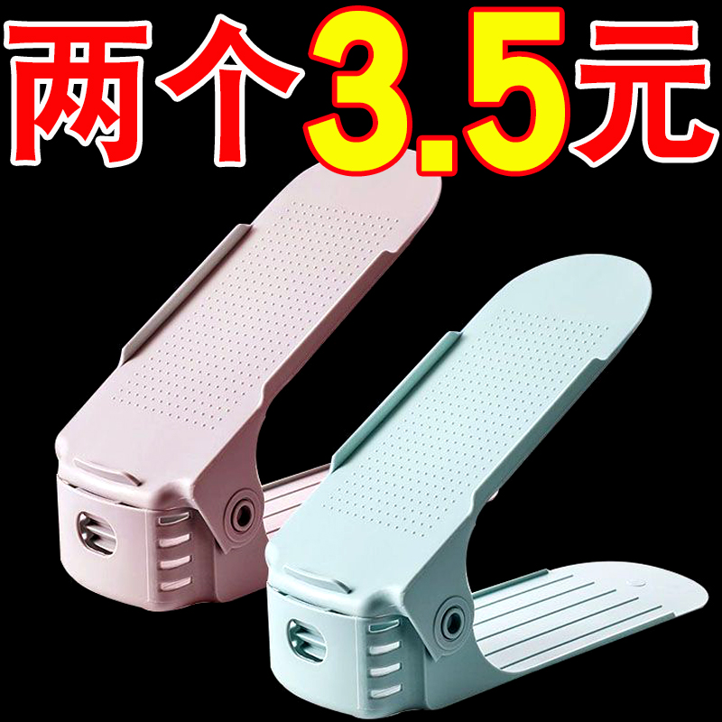 可调节鞋架鞋柜省空间收纳神器家用门口简易折叠室内双层耐用设计