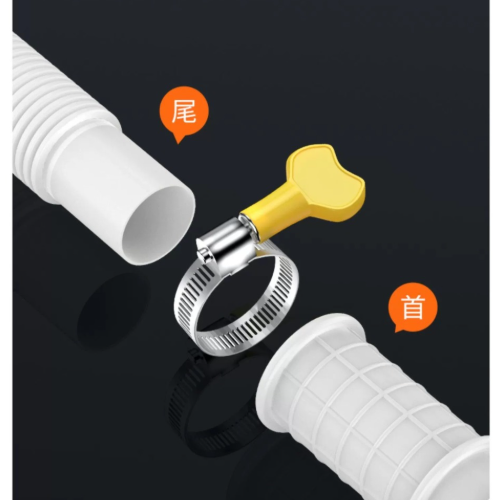 空调排水管延长管滴水神器加长延