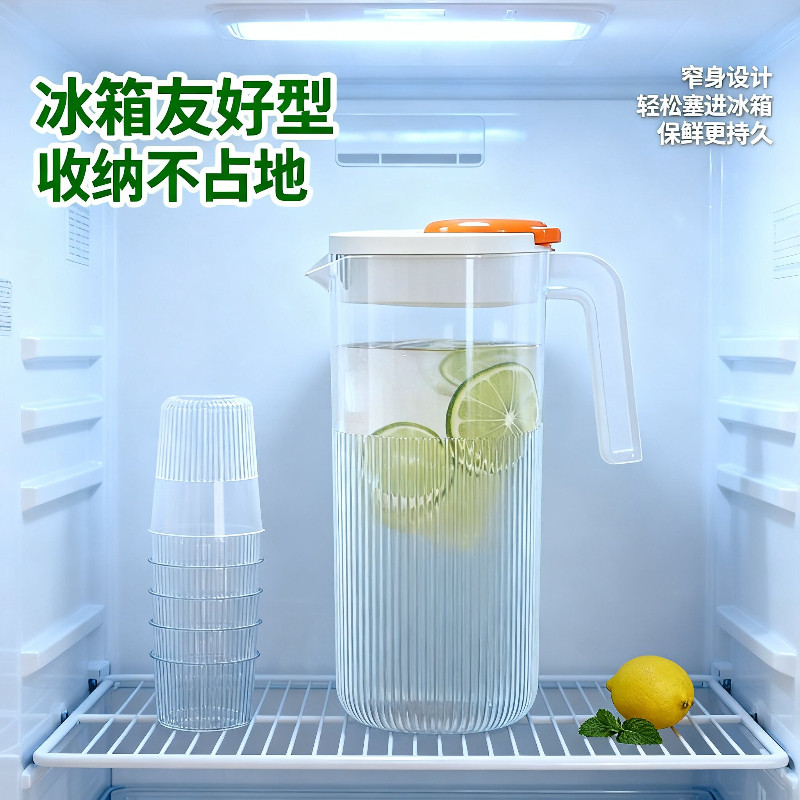 塑料冷水壶超大容量家用泡茶桶耐高温奶茶店凉水壶商用食品级装水