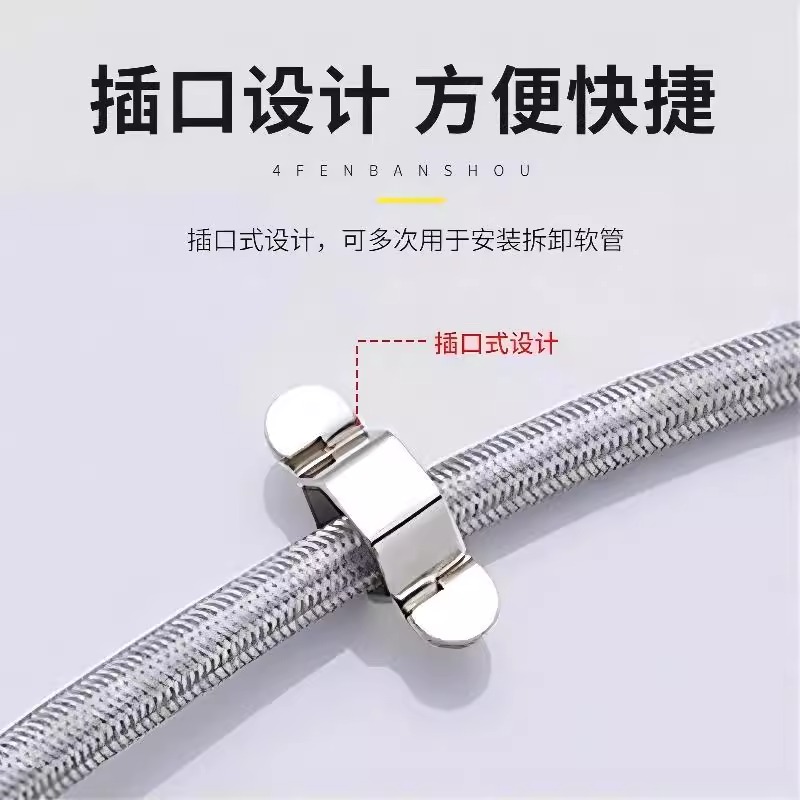 4分可拆卸软管扳手空心六角波纹管卫浴水龙头维修工具实用便捷