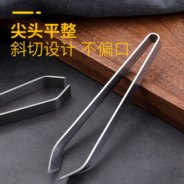 拔毛神器猪毛鸭毛鸡毛夹子除毛镊子鱼骨鱼刺鹅毛多功能钳器实用