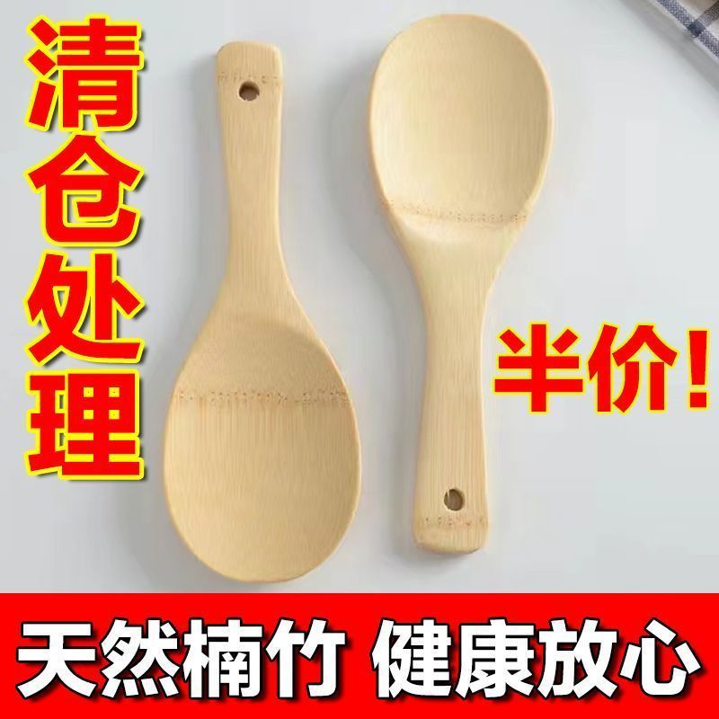 家用榉木无漆不粘锅专用木铲饭勺汤勺炒菜厨房工具实用套装