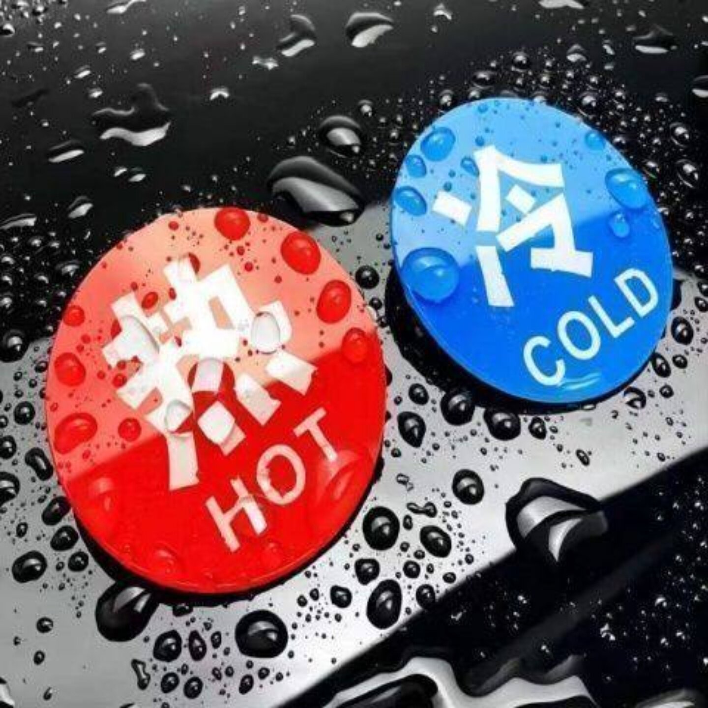 特价亚克力冷热水标识牌酒店浴室水龙头开关标贴指示耐用高实用