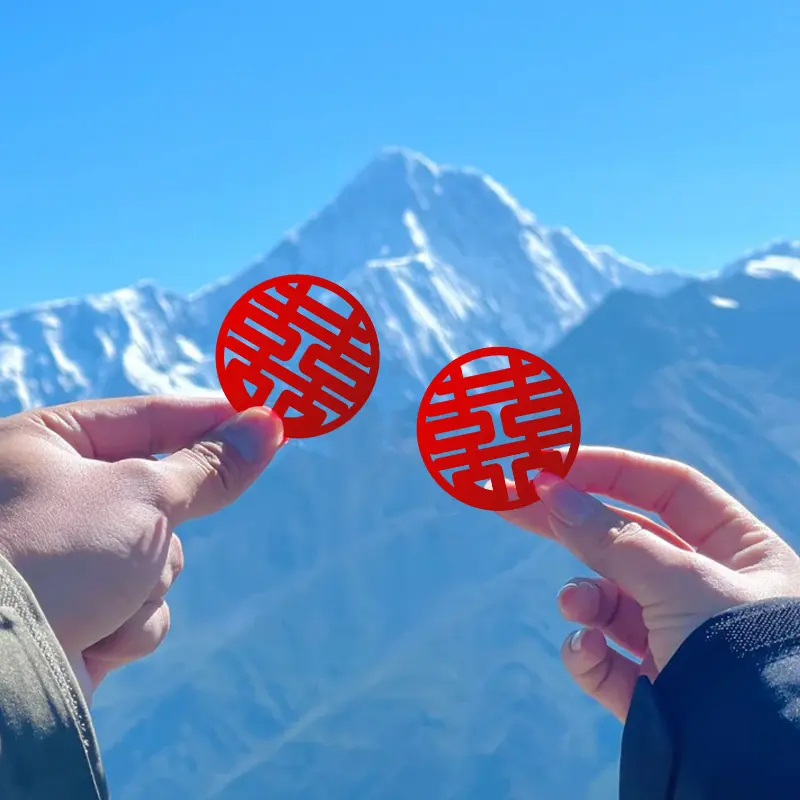 戏法空间超大喜字贴旅拍手拿拍照道具小囍字结婚订婚领证用品