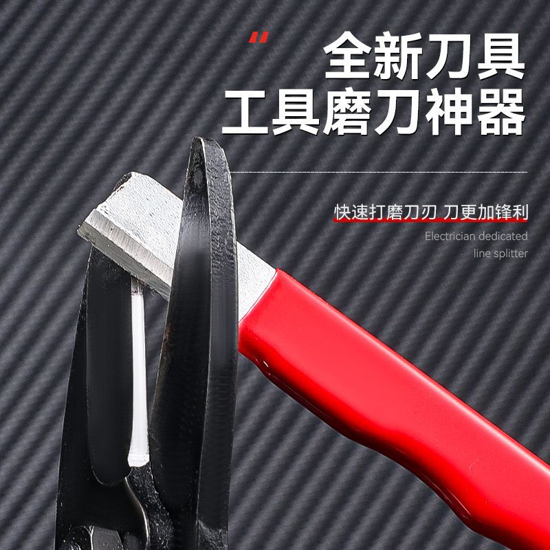 多功能新款磨刀神器家用商用厨房便携菜刀剪子开刃工具石实用