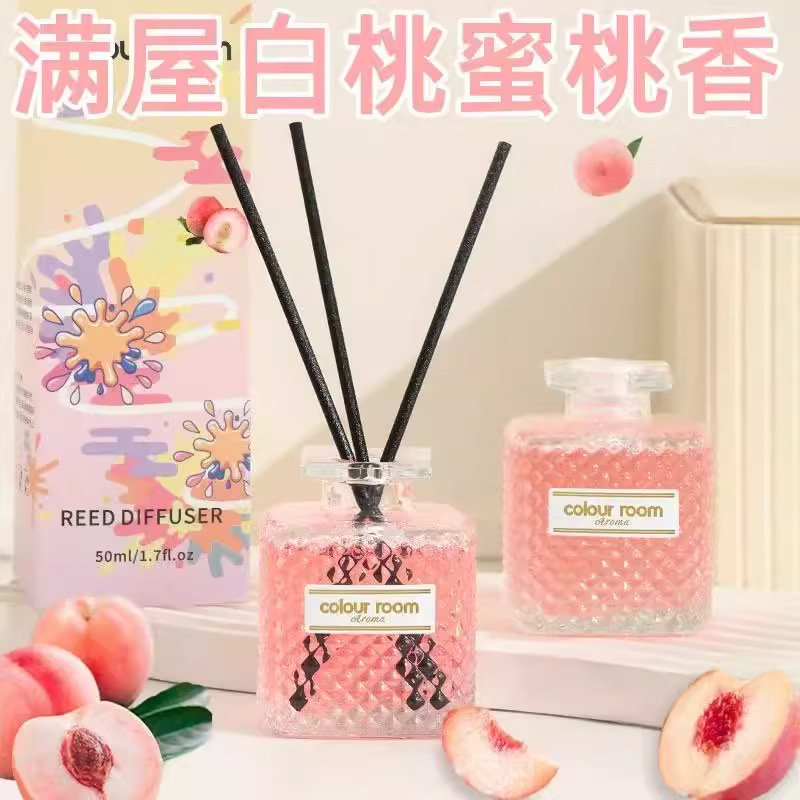 香薰家用卧室香水精油无火香氛办公室熏香卫生间节日送礼佳品