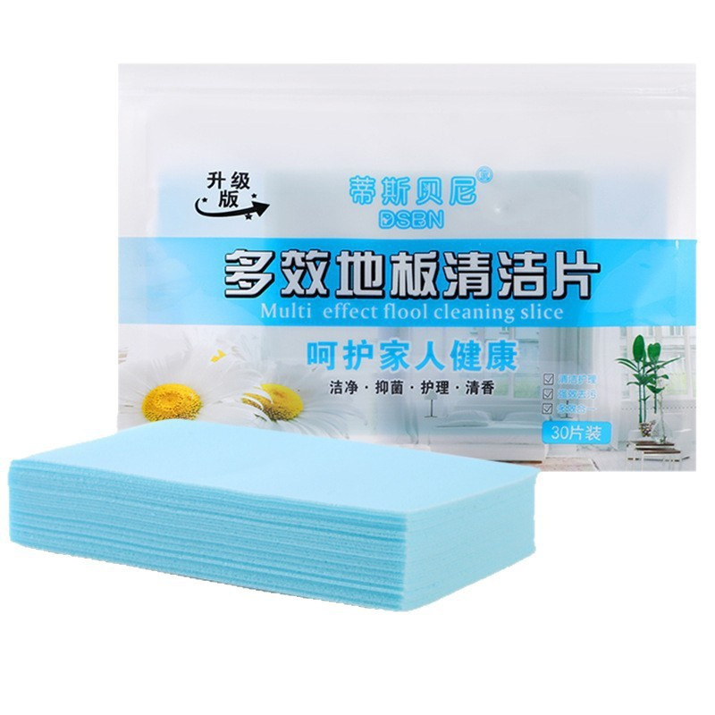 家用多效地板清洁片瓷砖木地板通用去污留香便捷高效清洁剂