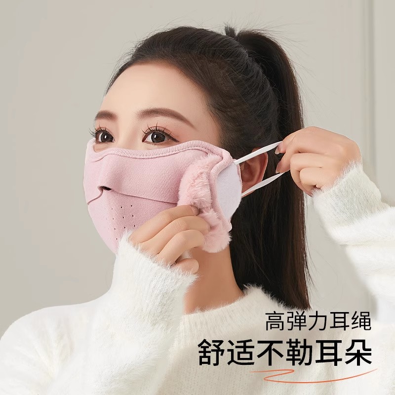 秋冬季保暖口罩女高颜值护耳二合一骑行防风加绒防寒实用