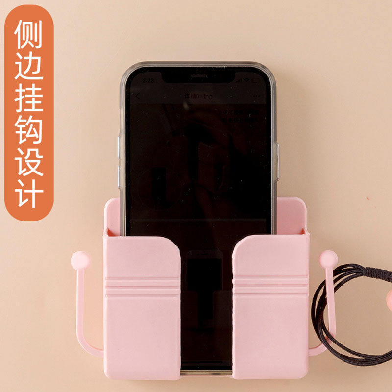 手机充电床头壁挂免打孔置物架遥控器收纳创意设计实用固定支架盒