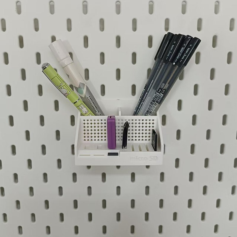 洞洞板配件 内存卡 usb tf卡 sd卡 U盘多功能笔筒收纳盒子