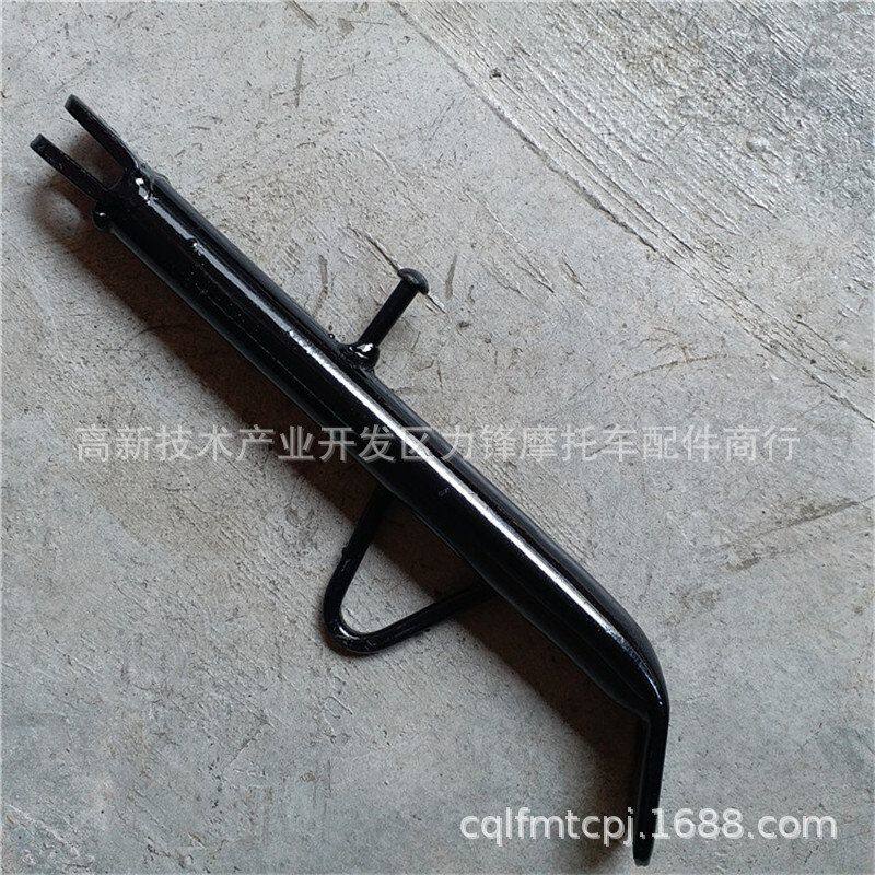 踏板助力电动摩托车鬼火巧格小帅哥博士讯鹰猎鹰边脚架(单撑）
