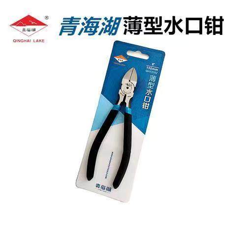青海湖水口钳6寸韧口锋利，切口平整，包胶手柄，品质保障,五金/工具,水口钳,淘宝优惠券,粉丝福利购,淘宝优惠卷
