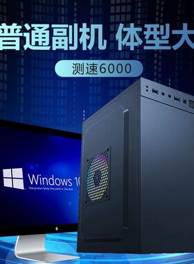 DMA75T板子全套设备PUBG绝地求生吃鸡主播陪玩同款定制单人固件